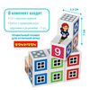 Логическая игра Bondibon *Мультикубики. Логика сложения* - ВВ5081