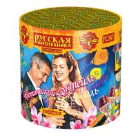 Фейерверк Экзотический коктейль  (1,2х 12) новый эффект - РС8060