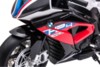 Электромотоцикл BMW JT5001