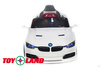 Электромобиль ToyLand BMW 3G