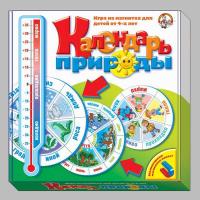 Настольная игра Календарь природы - 01328ДК
