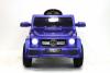 Электромобиль RiverToys Mers O004OO VIP