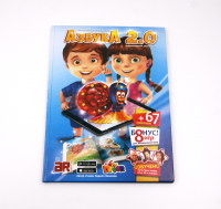 Книга Devar Азбука 2.0 - 00-00001352