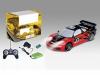 Радиоуправляемая машинка для дрифта HB Acura NSX 4WD масштаб 1:24 - 666-282