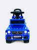Каталка RiverToys Mercedes-Benz G63 JQ663
