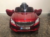 Электромобиль ToyLand BMW XMX 835
