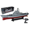 Радиоуправляемый военный корабль LHD RTR масштаб 1:390 2.4G - LHD-881