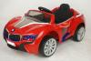 Электромобиль RiverToys BMW I8 E008KX
