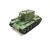 Радиоуправляемый танк Heng Long KV-2 (Россия) V7.0 масштаб 1:16 - 3949-1Upg V7.0