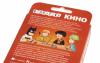 Настольная игра Magellan Comparity Кино - MAG01831