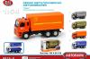 Инерционный металлический грузовик аварийной службы, 1:54 - Р49206