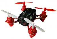 Радиоуправляемый квадрокоптер WL Toys V272 Nano World*s Smallest 2.4G - V272 (RMC-0004-01)