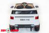 Электромобиль ToyLand Range Rover BBH118