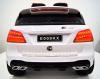 Электромобиль RiverToys Mercedes E009KX