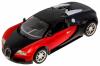 Радиоуправляемая машинка MZ Model Bugatti Veyron масштаб 1:14 27Mhz - MZ-2032