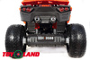Электроквадроцикл ToyLand BBH3588