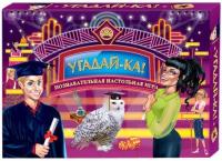 Настольная игра *Угадайка* - 12038