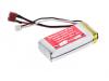 Аккумулятор Li-Po 7,4V 1800mAh WLToys L959