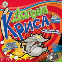 Настольная игра интерактивная Догони Криса! - 0612