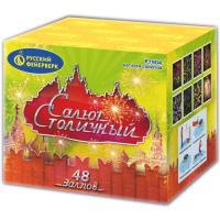 Фейерверк Салют Столичный(1,25*х 48) МОНОБЛОК - Р7904