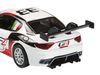 Машина Автопанорама Maserati Gran Turismo MC GT4, белый, масштаб 1:43 - JB1251216