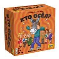 Настольная игра Zvezda Кто осёл? - 8669