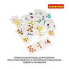 Пазл Bondibon *СКЛАДЫВАЕМ, ВЫЧИТАЕМ* 30 логических карточек, 3 части - ВВ4822