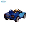Электромобиль BARTY Bugatti Chiron HL318