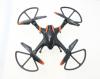 Радиоуправляемый квадрокоптер Aosenma X-Drone RTF 2.4G - AOS-V5