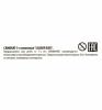 Самокат Leader Kids JC-206, цвет: зеленый - GL000522075