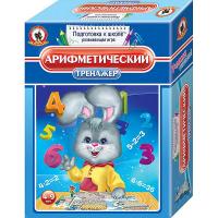 Настольная развивающая игра *Арифметический тренажер* 03401 - Р27787