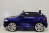 Электромобиль RiverToys Jaguar F-PACE