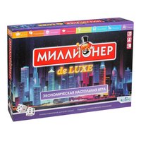 Настольная игра Origami Миллионер Deluxe - 06790