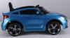 Электромобиль Toyland BMW 6 GT