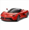 Радиоуправляемая машинка MJX Laferrari масштаб 1:14 - MJX-8512
