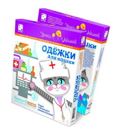 Аппликация Одежки для кошки Выбираем профессию (кошка) - 830002ФН