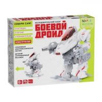 Набор ND Play Собери сам Боевой дроид - NDP-061