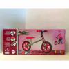 Детский беговел First Bike, розовый - 770201