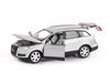 Машина Автопанорама Audi Q7, серебряный, масштаб 1:32, свет, звук, инерция - JB1251144