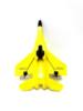 Радиоуправляемый истребитель ZHIYANG TOYS Миг-320 RTF 2.4G - ZY909-YELLOW