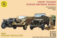 Сборная модель *Бронетехника Второй мировой войны* масштаб 1:72 - 307216