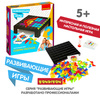 Настольная развивающая игра «СОБЕРИ РИСУНОК» Bondibon - ВВ4476