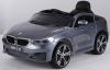Электромобиль RiverToys BMW 6 GT JJ2164