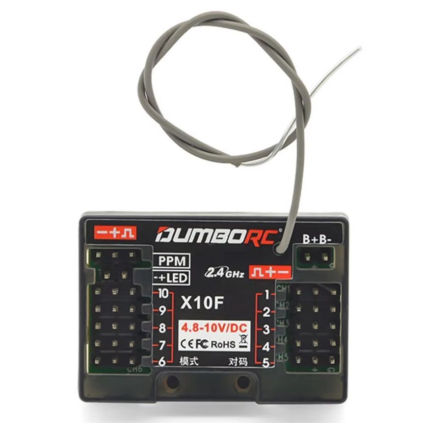 Приёмник DumboRC X10FG 10x канальный 2.4 Ghz - DB-X10FG