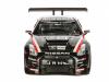 Радиоуправляемая машина Shantou Gepai Nissan GT3, масштаб 1:16, HQ200131A - М60807
