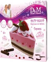 Набор игрушка на чайник из фетра DM *Тортик* - 48135