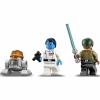 Конструктор LEGO Star Wars Фантом - 75170