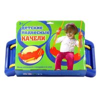 Детские подвесные качели Zhorya - Ф50130