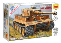 Сборная модель Zvezda Танк тигр масштаб 1:72 - 5002