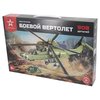 Конструктор Армия России *Боевой вертолет* 908 элементов - АР-01007